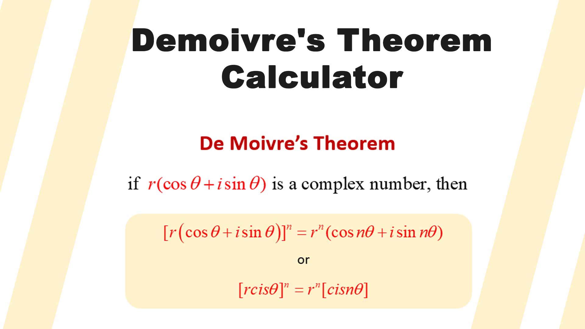 Demoivre's Theorem Calculator
